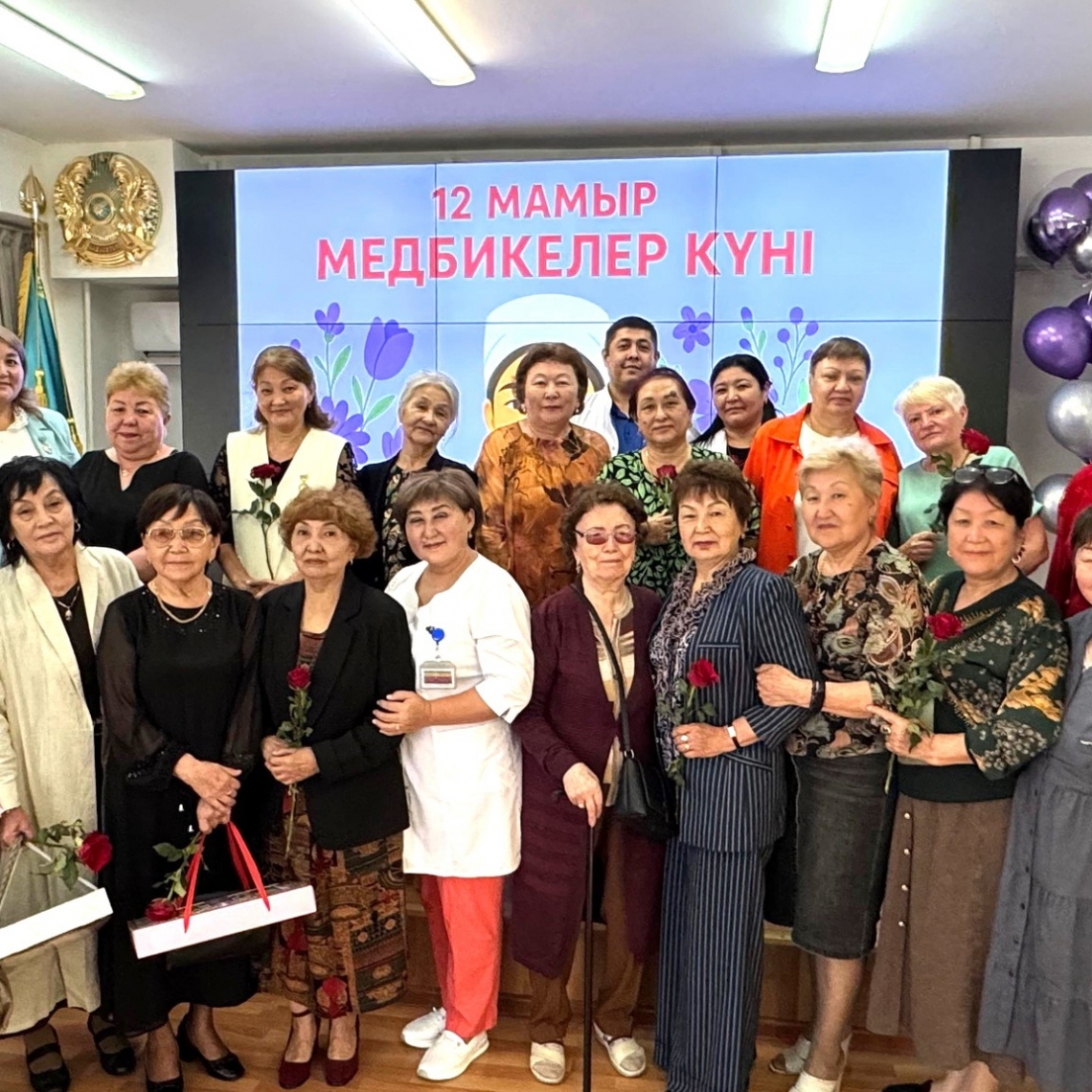 12 мамыр - Халықаралық мейірбикелер күні