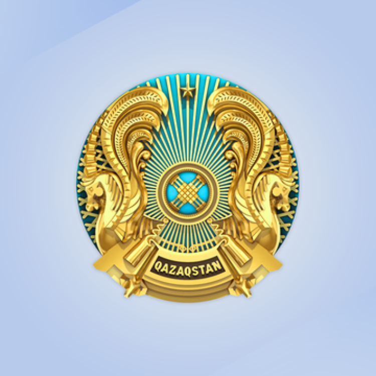  Қайырлы Таң/ Доброе утро