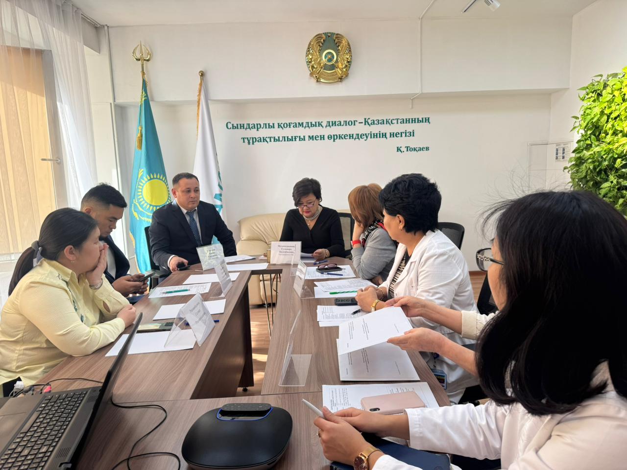 25.12.2025 ж. Алматы қаласы №4 Қалалық емхананың Бақылау кеңесінің отырысы барысында №4 ҚЕ директоры лауазымына іріктеу конкурсының құжаттары ашылды.