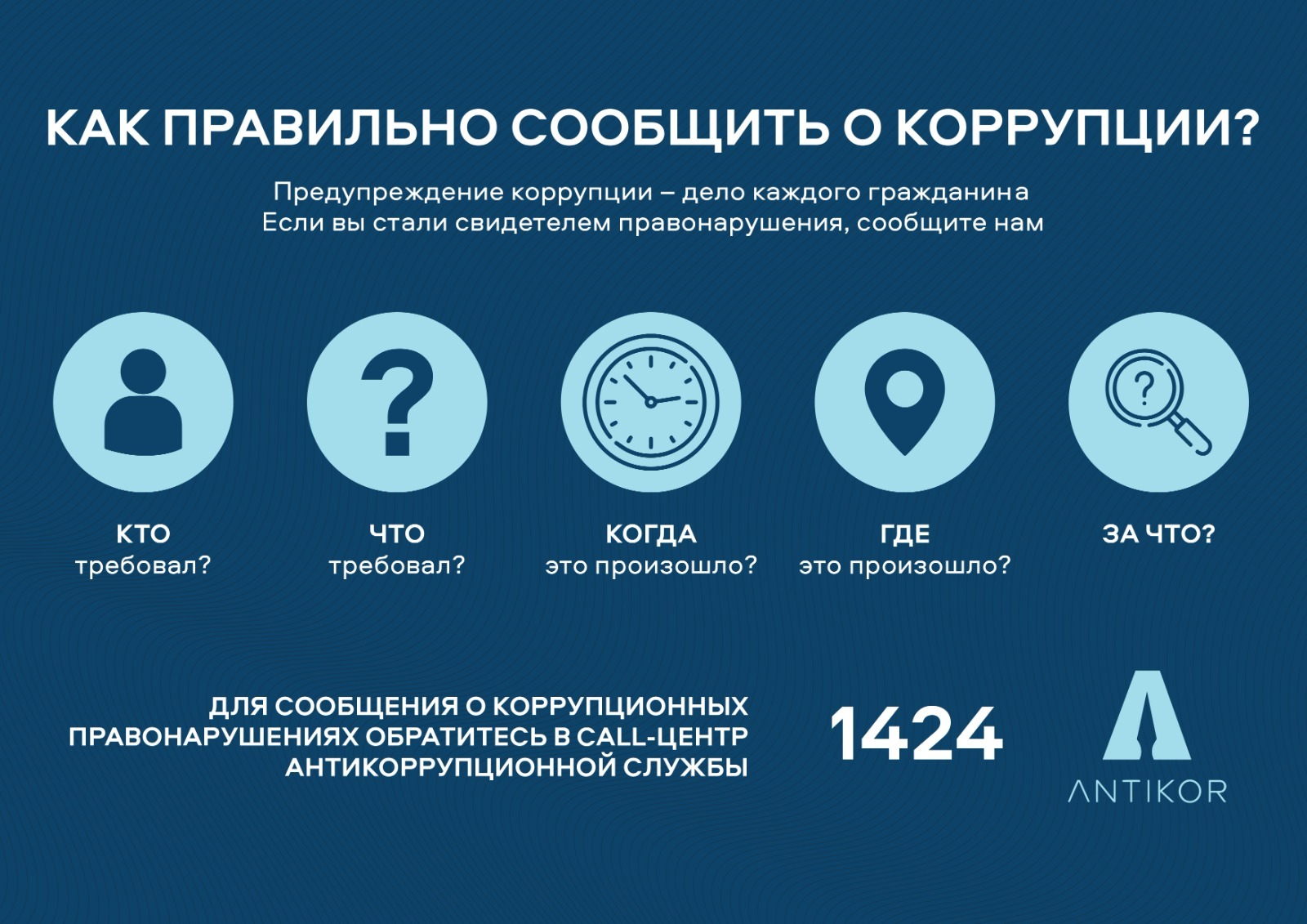 whatsapp-image-2025-08-20-at-10.41.56-2.jpeg