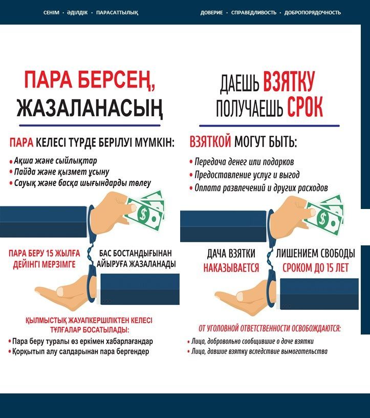 whatsapp-image-2025-08-20-at-10.41.57-3.jpeg